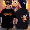 Детская футболка Dragon Ball Z Милый Аниме Мальчик 1-11 лет Супер Сайян Мультяшная Футболка