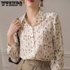 Весенне-осенняя женская рубашка с длинным рукавом, женская темпераментная свободная рубашка, универсальный шифоновый топ в иностранном стиле