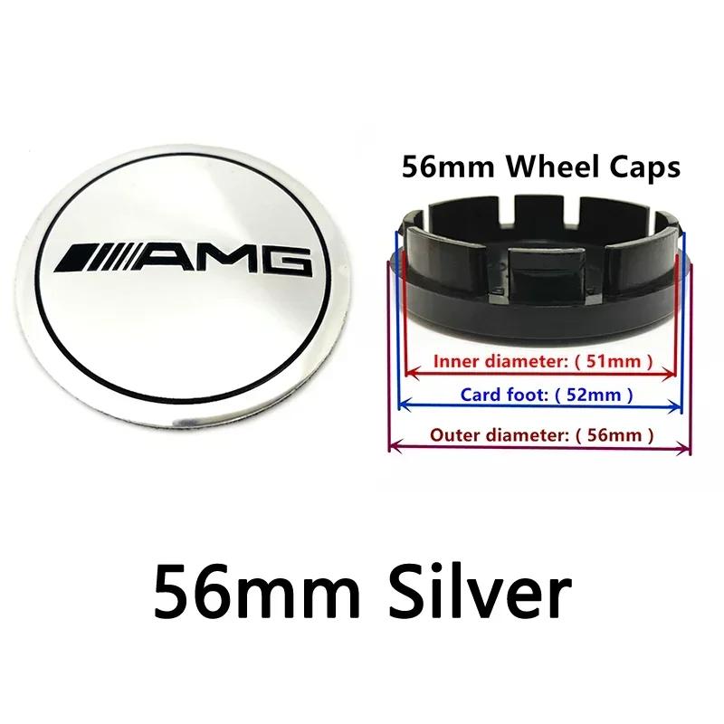 4 шт. 56 мм 60 мм 68 мм 75 мм 3-контактные для автомобиля Mercedes-Benz колпачки на центр колеса колпаки ступицы обода эмблема W202 W220 W213 W210 W164 E200 E260 E300