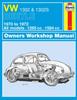 Книга VW 1302 & 1302S (70 - 72) Haynes Repair Manual