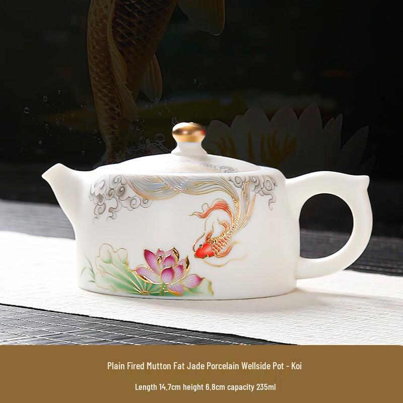Handmade Ceramic Dragon Egg Gongfu Tea Set - Koi Design