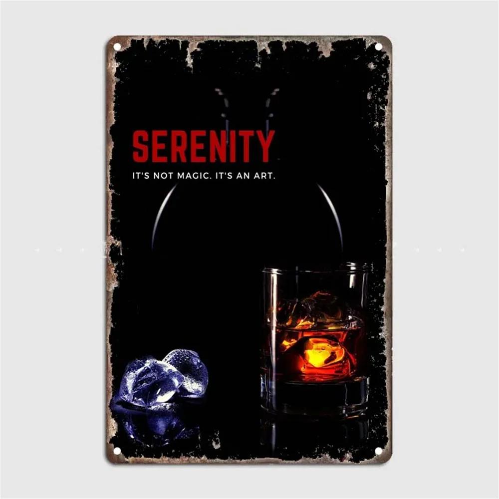 Винтажный постер Виски Сигара Металлическая жестяная табличка Ретро Декоративные тарелки Для Гаража Клуба Мужской пещеры Бара Отеля Кафе Настенный декор