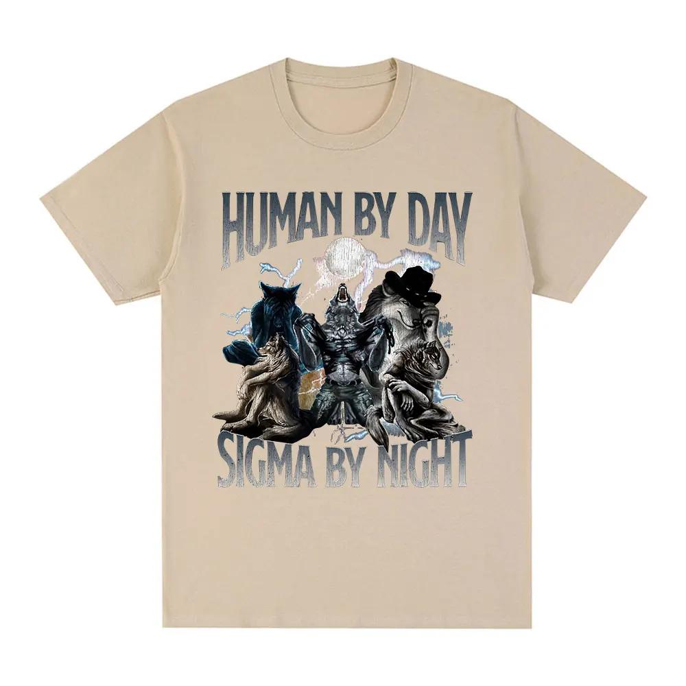 Футболка Human By Day Sigma By Night с забавным принтом волка для мужчин и женщин, повседневная, хлопковая, с коротким рукавом, свободные футболки, уличная одежда, унисекс