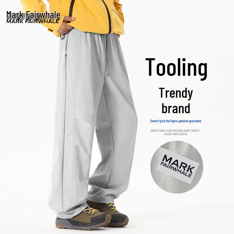 Mark Fairwhale Men's Convertible Pleated Cargo Pants