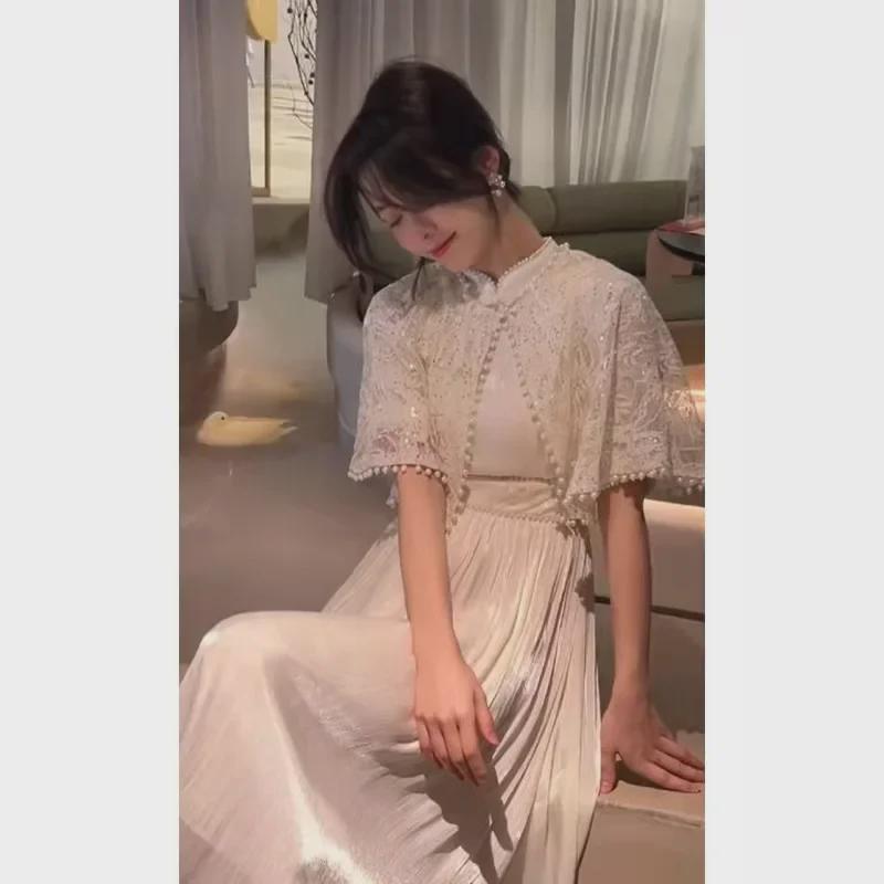 Лето 2025 года, элегантная кружевная накидка-шаль «Чонсам» для свадеб и ежегодных встреч