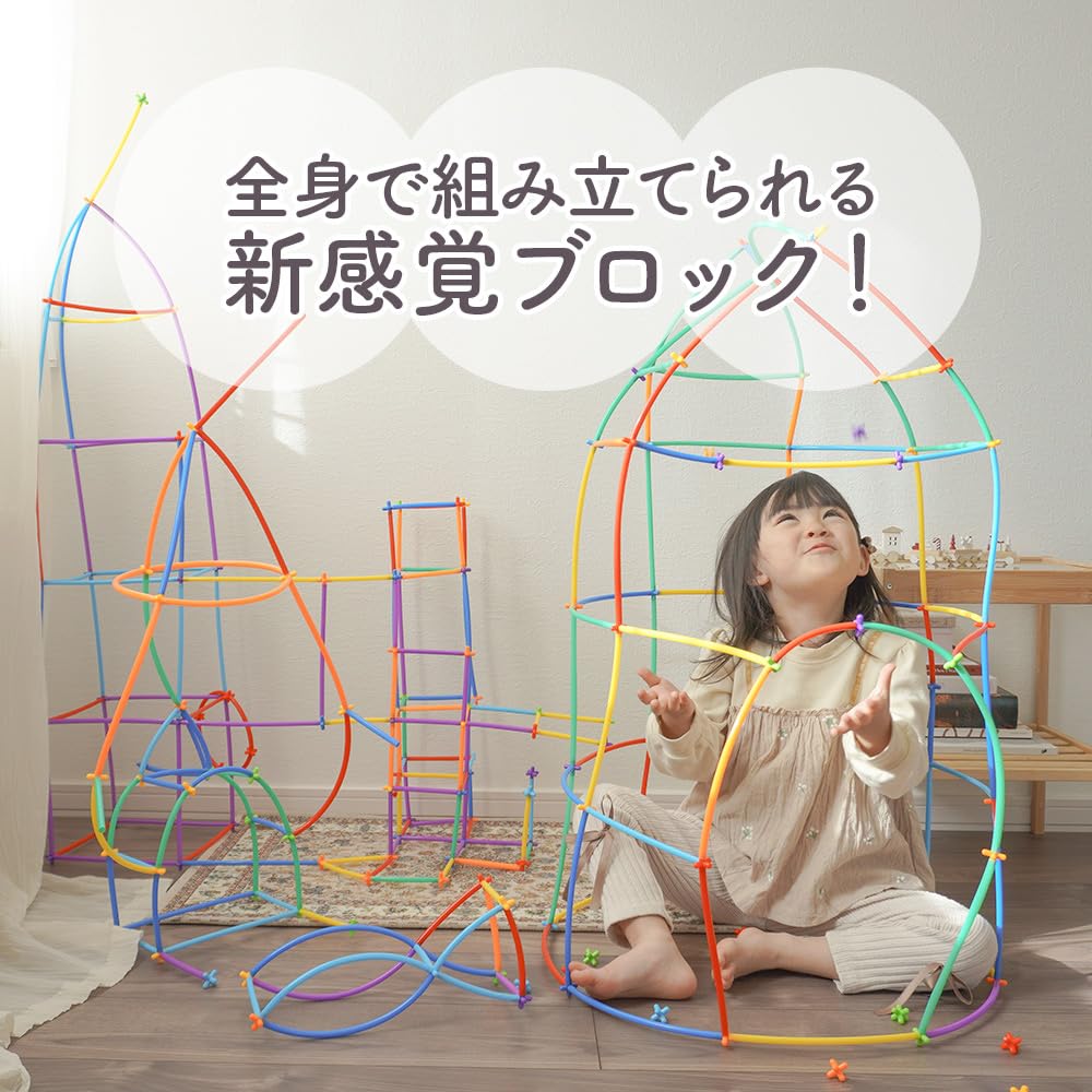 LOTUS LIFE Tube Block Colors 560 Игрушка Обучающая игрушка для игр в помещении Для детей от 1 года и старше Ученики начальной школы Девочки и подарок Подарок Lon-Bi (7 /