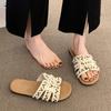 Fairy Xiaoxiangfeng Fashion Flat-bottomed Beach One-word Drag Foreign Style Princess Wind Cool Slippers Female Summer Wear 2025 New Models