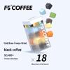 Assortimento de Café Preto Premium F5