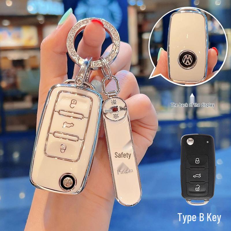 Volkswagen Key Covers Fit: Magotan, Passat, Sagitar, Polo, Bora, Tharu, Tayron, Lavida, Tiguan, T-Roc