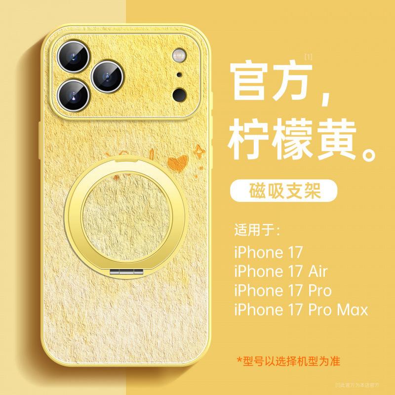Подходит для чехла мобильного телефона Apple 17promax, новый защитный чехол для iPhone17 16pro выглядит хорошо 13 уникальный 15pro