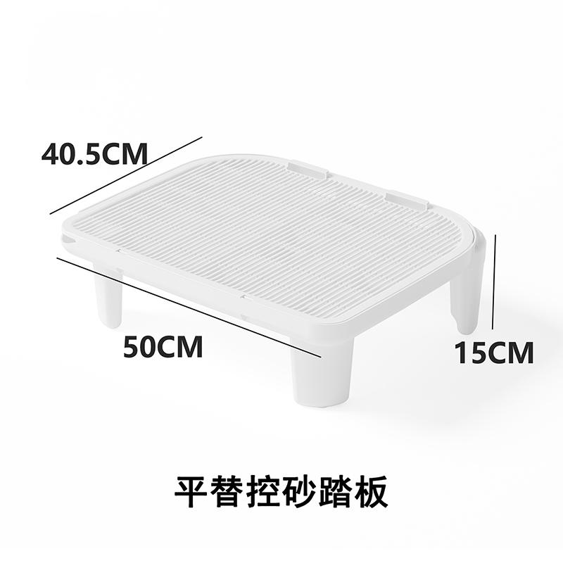 Умный открытый электрический лоток для кошачьего туалета, Защищающий от брызг, Автоматическая очистка, Очень большой самоочищающийся лоток для мейн-куна