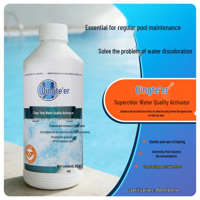Активатор суперхлорной воды QingTeer
