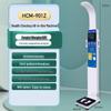 Huachao Smart Body Composition & Health Check-up Scale