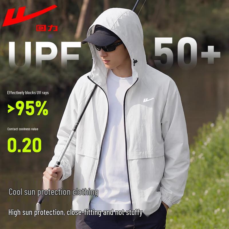 Warrior Men's UPF50+ Hooded Cooling Sun Protection Jacket