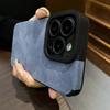 Luxury Matte Soft Leather Phone Case For 16 15 14 Plus 13 12 11 Pro Max 17Air Lens Protection Shockproof Silicone Cover
