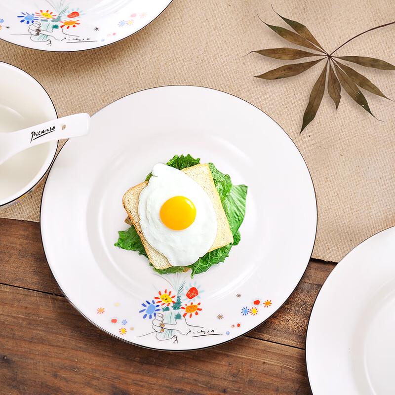 Picasso 'Flower of Friendship' 16-Piece Ceramic Dinnerware Set