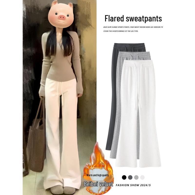 Женские флисовые микро-клеш спортивные штаны с высокой посадкой - Коллекция Весна/Осень/Зима 2025: Слимминг, Повседневные, Утепленные расклешенные брюки.