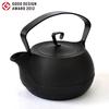 Чайник Ichikudo Nanbu Iron Kettle, чугунный чайник, совместимый с IH200V, победитель премии Good Design Award 2012, 1,2 л [черная отделка]
