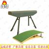 Gymnastics Vaulting & Pommel Horse Sets