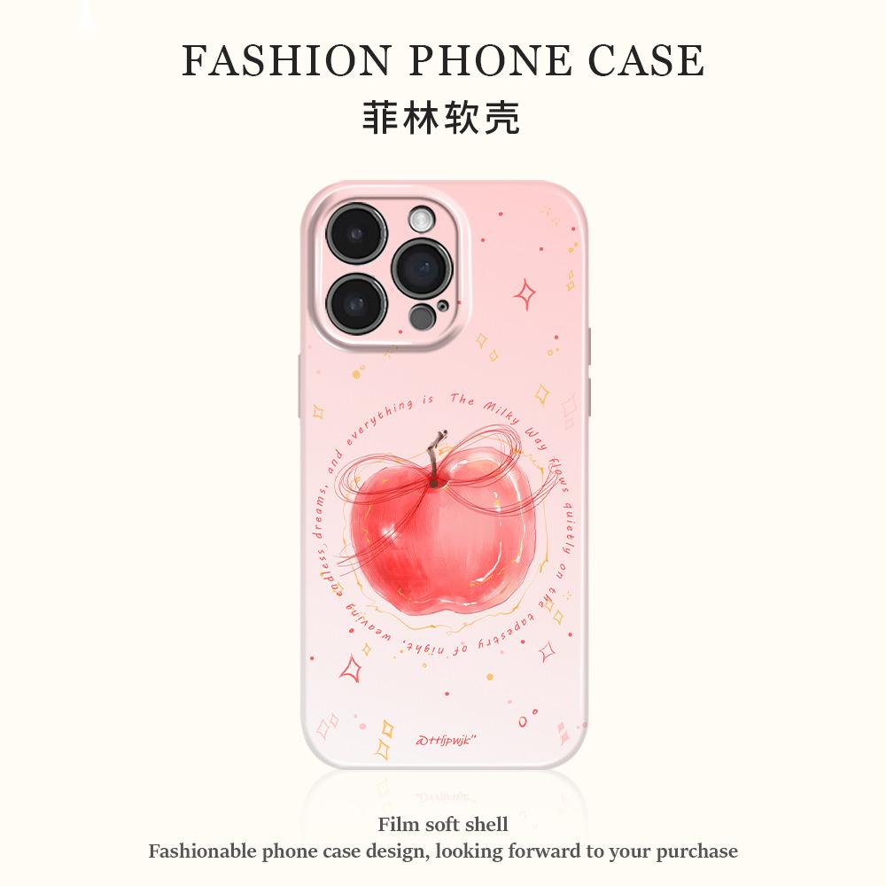 Применимо к чехлу для мобильного телефона iphone16 15 apple pear small fresh huawei p80 millet vivoppo film case 17