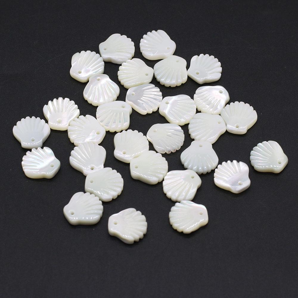 5Pcs, White Natural Shell Pendant, Fashion Sector-Shaped Charms For Jewelry Making DIY Necklace Earrings Accessory, Mardi Gras Valentine's Day Craft