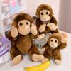 Monkey Doll Gorilla Plush Toy Birthday Gift Children's Toys Home Decoration Plush Animal Monkey Toy Gorilla Plush Toy