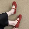 Light Mouth Red Single Shoes Female Spring and Autumn New French Retro Gentle Fairy Suede Mary Jane Shoes Flat Beanie Shoes