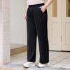 Large-sized Casual Pants for Women In Summer Thin Stretchable High-waisted Slimming Straight-leg Wide-leg Trousers