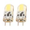 2шт силиконовая светодиодная лампочка GY6.35 COB 1505 3Вт 12В 300лм для шкафов, шкафов, уличного домашнего офиса