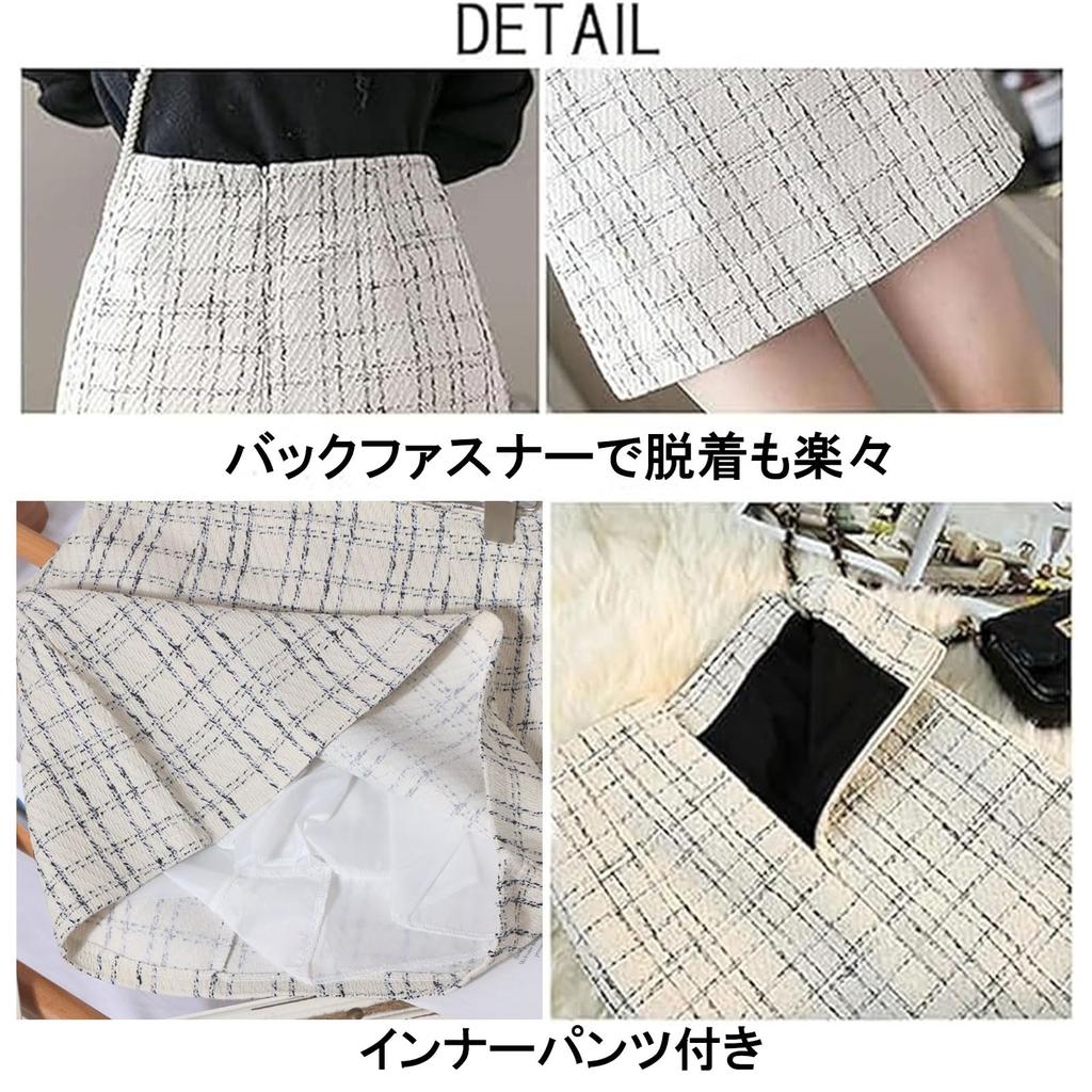 SLOW MELLOW Твидовая Мини-юбка с Выше колена Корейская Облегающая 2 Юбка в Клетку Высокая Талия и Женская Пряжа с Блестками, До колена, Длина, Повседневный, Элегантный, Стиль,