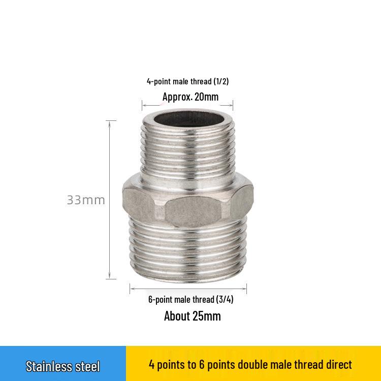 Утолщенная резьбовая переходная муфта из нержавеющей стали 1/2" на 3/4" или 1" фитинг для водопроводной трубы