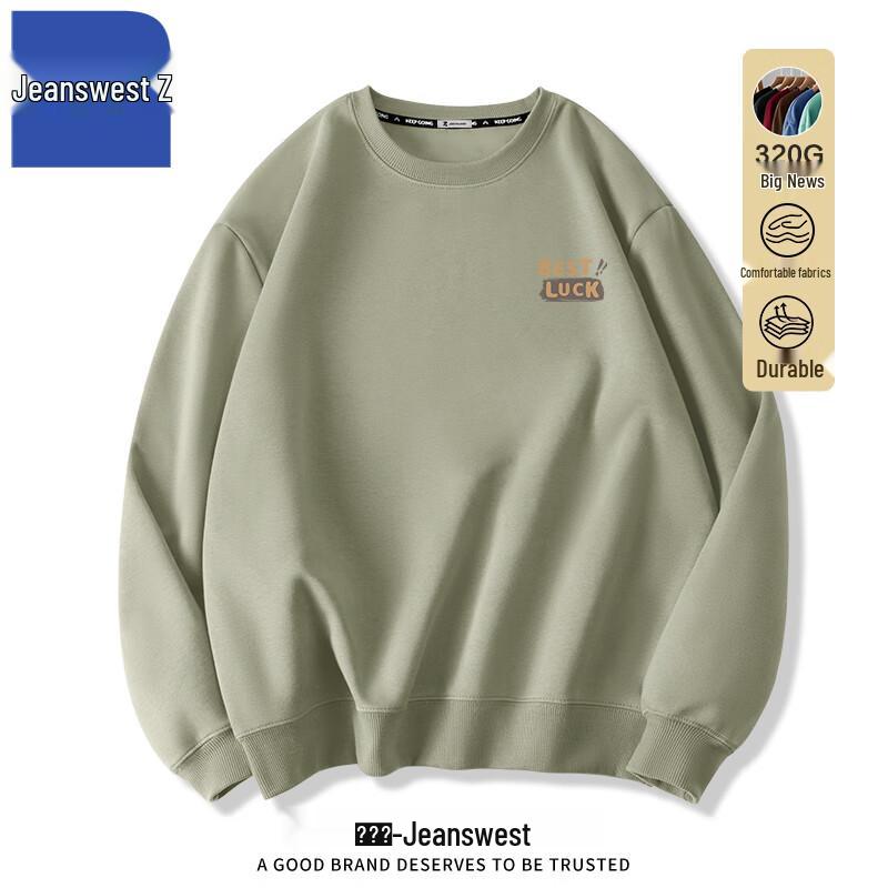 Jeanswest Men's T1002 Z Sweatshirt