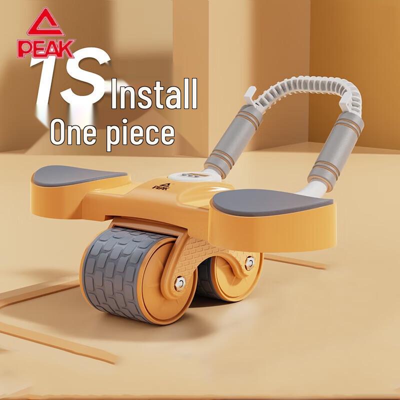 Peak Auto-Rebound Abdominal Exercise Wheel