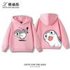Sudadera con capucha infantil con estampado de dibujos animados para otoño e invierno: ropa deportiva versátil para niños y niñas.