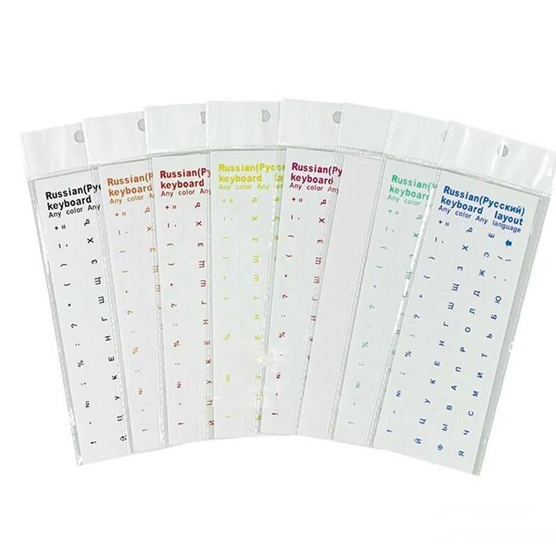 Универсальные русские прозрачные наклейки на клавиатуру для ноутбука, чехол для клавиатуры с буквами для ноутбука, защита от пыли