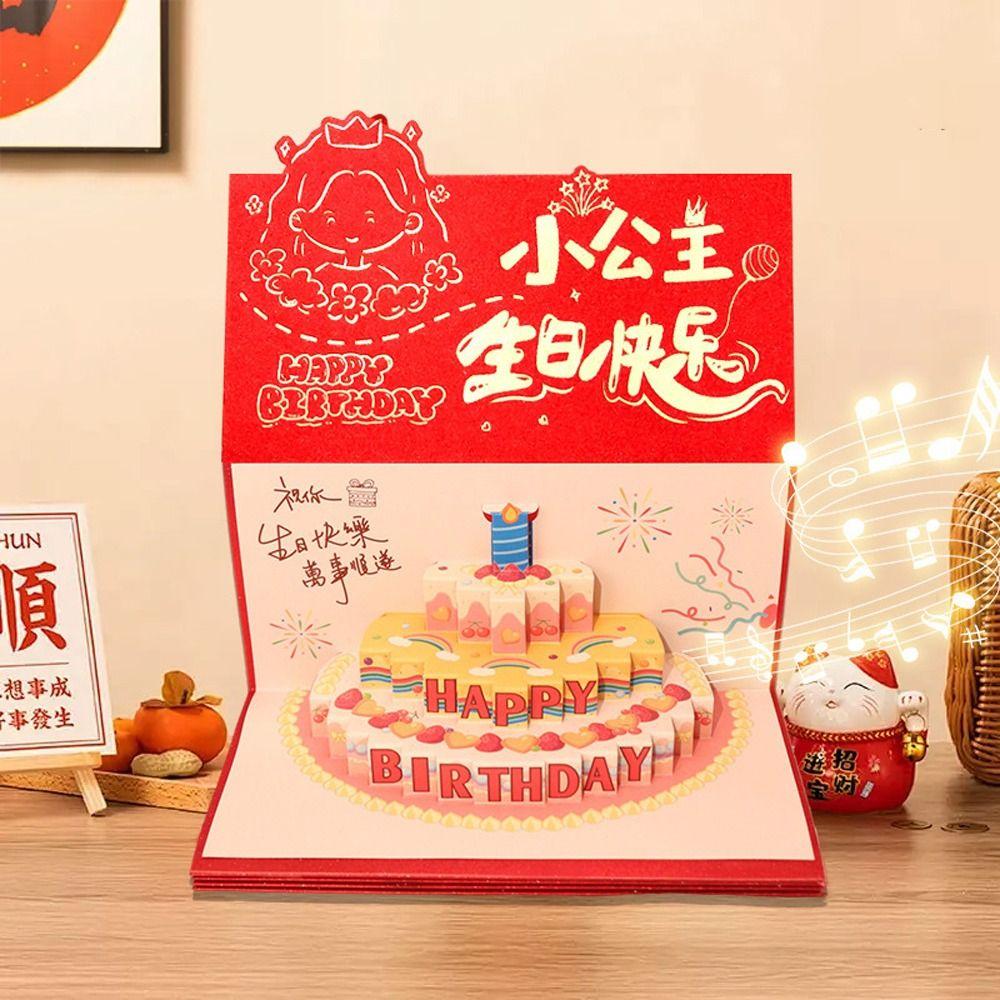 6/8/10/18 Cards 3D Birthday Red Envelope Folding Cake Greeting Card Money Bag Birthday Celebration