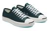 Converse Кожаная модель Jack Purcell сезонного цвета 'Зеленый Белый' 166726C