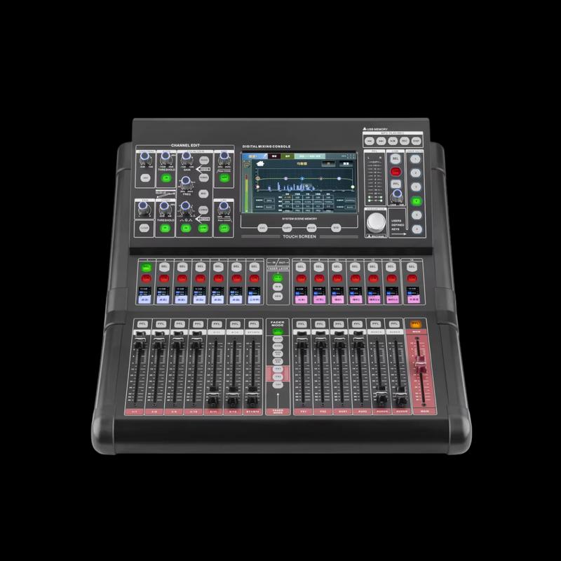 DAIPU Professional Digital Mixer with Touchscreen and Remote Control (CN version)