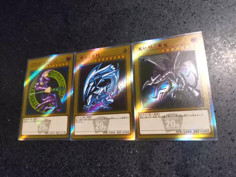 3pcs/set Yu-gi-oh! Blue-Eyes White Dragon Self Control Collect Signature Trading Flash Card Anime Cartoon Gift toy