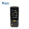 Ручной сканер штрих-кодов Newland MT60E на Android