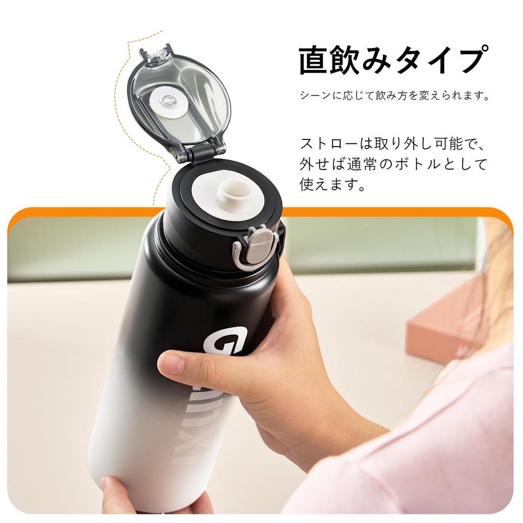GIANXI One-Touch Water Bottle with Straw, 1000ml, Insulated, Vacuum Insulated, SUS316 Stainless Steel, Lightweight, Portable, Easy To Clean, Stylish,