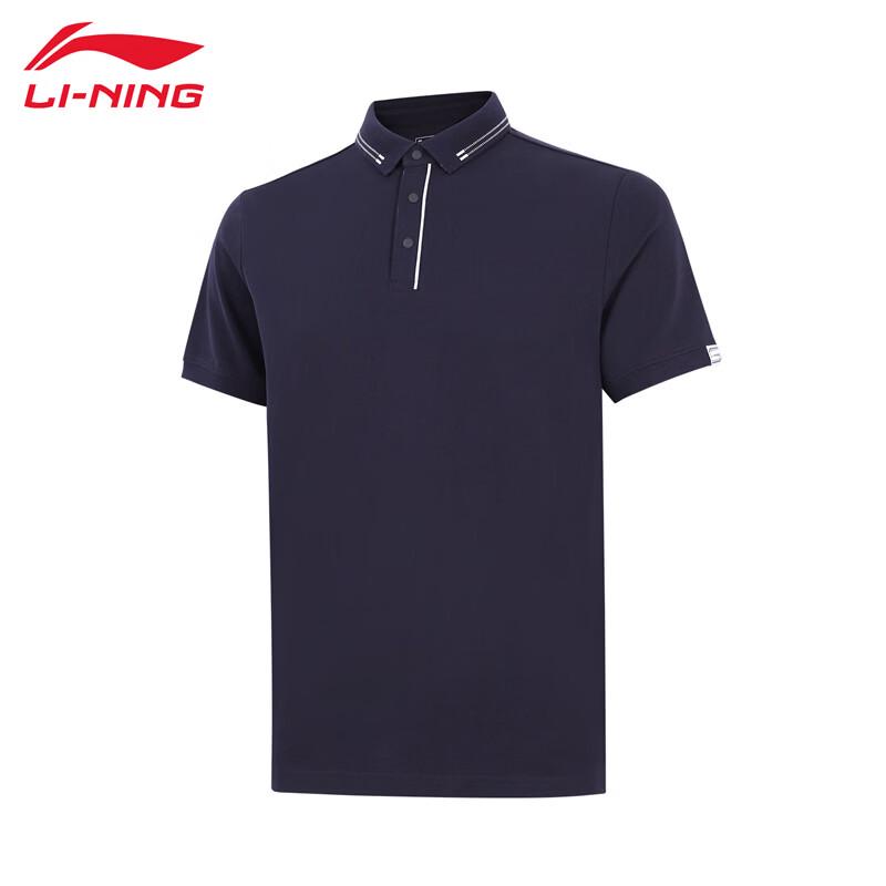 Li-Ning Мужская дышащая рубашка-поло