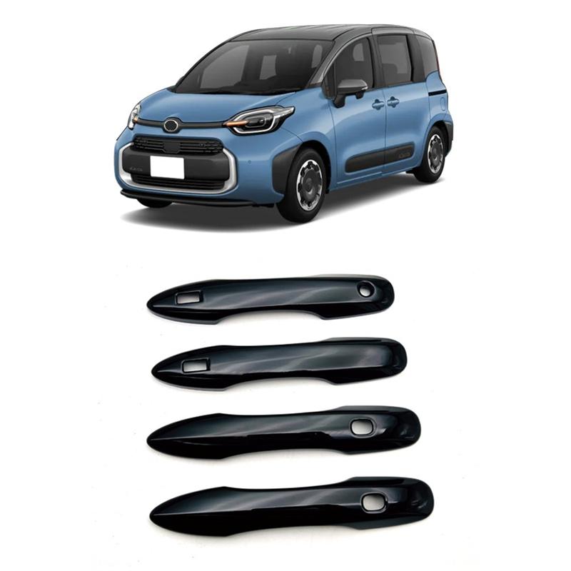 For Toyota Sienta Car Door Handle Cover Trim Carbon Fiber/Chrome/Black Car-Styling Exterior Parts Accessories