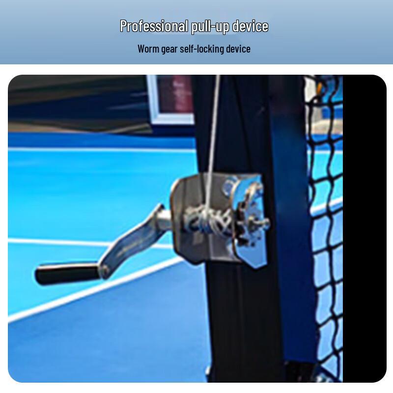 HOX Portable Indoor/Outdoor Pickleball Net System