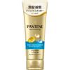 Pantene Moist Smooth Repair Treatment Супер Большой Размер 400г