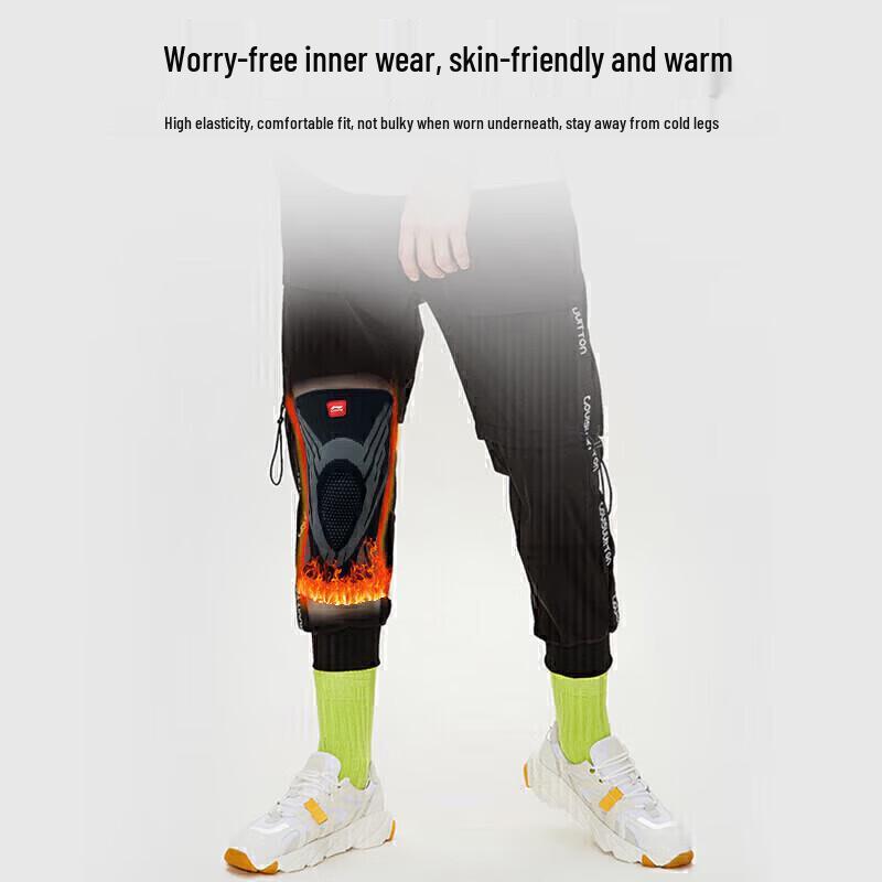 Li-Ning Спортивный наколенник с поддержкой надколенника