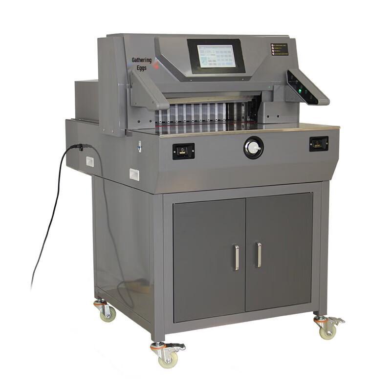 Aurora AC500V9 7-inch Touchscreen Electric Program-Controlled Paper Cutter (90mm Cut) CN plug (adapter included)
