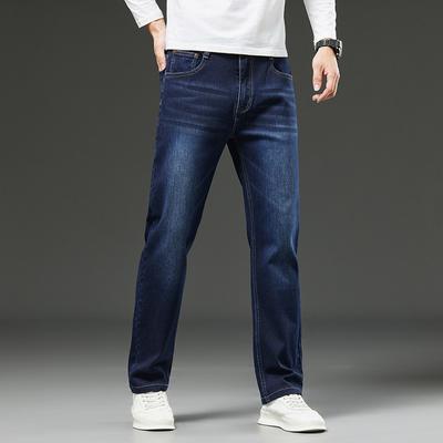 Large Size Jeans Men's Large Oversized Business Casual Versatile Medium-high Waist High Elastic Loose Jeans Straight Trousers
