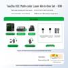 3D-принтер Tuzhu H2C Vortek System 7 с хотендом - Рекомендовано Ло Юнхао на Праздник Весны