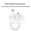 Полувкладыши Huawei FreeBuds 6